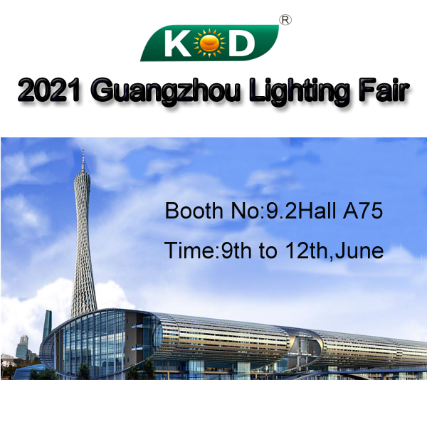 2021 Guangzhou International Lighting Fair